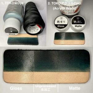 TOKO染Dye (黒 Black) 100ml【皮革用水溶性濃縮染料】