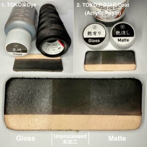 TOKO染Dye (Onyx 黒檀 : Redish Black) 100ml【Water Based Leather Dye】