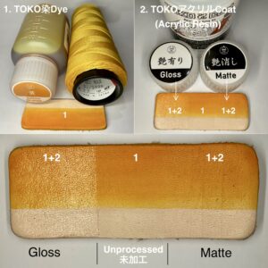 TOKO染Dye (黄 Yellow Orange) 100ml【皮革用水溶性濃縮染料】