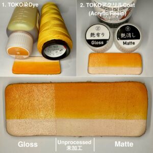 TOKO染Dye (Yellow Orange 黄) 100ml【Water Based Leather Dye】