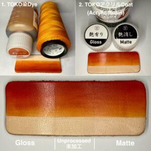 TOKO染Dye (Deep Saffron オレンジ) 100ml【Water Based Leather Dye】
