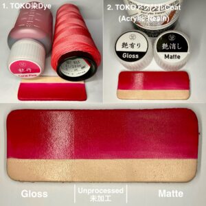 TOKO染Dye (Coral Pink 牡丹) 100ml【Water Based Leather Dye】