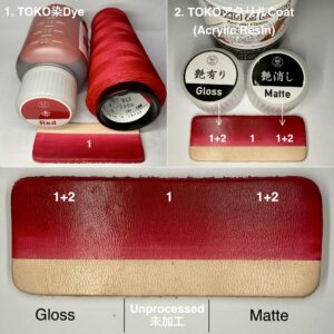 TOKO染Dye (赤 Red) 100ml【皮革用水溶性濃縮染料】