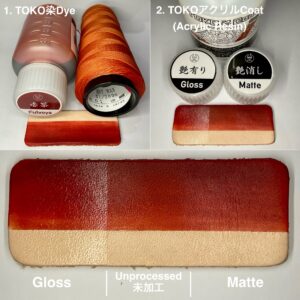 TOKO染Dye (Fulvoys 赤茶) 100ml【Water Based Leather Dye】