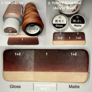TOKO染Dye (茶 Brown) 100ml【皮革用水溶性濃縮染料】