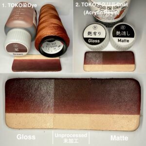 TOKO染Dye (Brown 茶) 100ml【Water Based Leather Dye】
