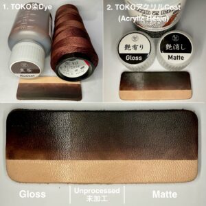 TOKO染Dye (Russet 焦茶) 100ml【Water Based Leather Dye】