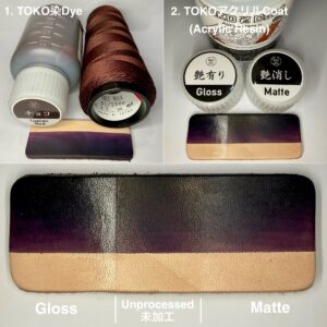 TOKO染Dye (Tuscan Red チョコ) 100ml【Water Based Leather Dye】