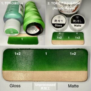 TOKO染Dye (緑 Apple Green) 100ml【皮革用水溶性濃縮染料】