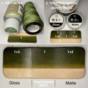 TOKO染Dye (ワサビ Heart Gold Olive) 100ml【皮革用水溶性濃縮染料】