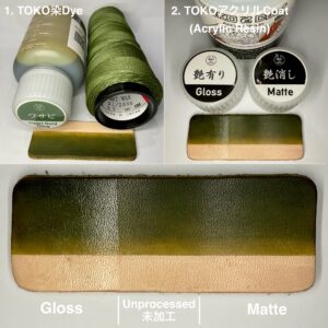 TOKO染Dye (Heart Gold Olive ワサビ) 100ml【Water Based Leather Dye】