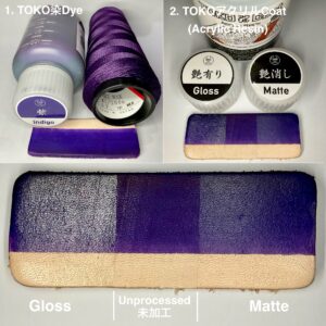 TOKO染Dye (Indigo 紫) 100ml【Water Based Leather Dye】