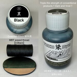 TOKO染Dye (黒 Black : 緑系黒) 100ml【皮革用水溶性濃縮染料】
