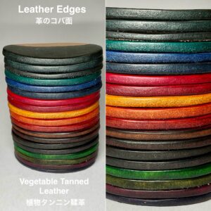 TOKO染Dye (Red 赤) 100ml【Water Based Leather Dye】