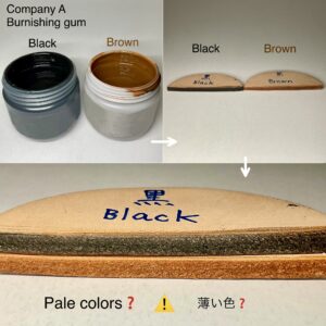 TOKO染Dye (青 Cerulean Blue) 100ml【皮革用水溶性濃縮染料】