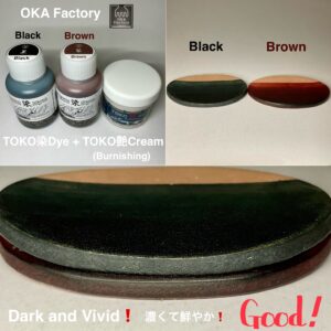 TOKO染Dye (Red 赤) 100ml【Water Based Leather Dye】