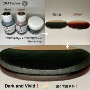 TOKO染Dye (青 Cerulean Blue) 100ml【皮革用水溶性濃縮染料】