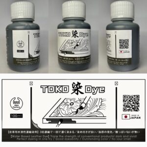 TOKO染Dye (Red 赤) 100ml【Water Based Leather Dye】