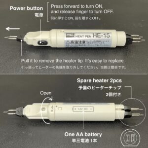 Heatpen (Includes: Heater tips 2pcs)