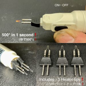 ヒートペン (交換用ヒーターチップ2個付)