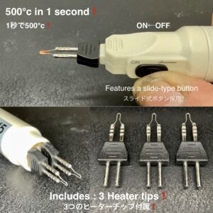 Heatpen (Includes: Heater tips 2pcs)