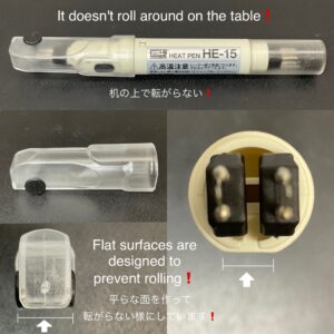 ヒートペン (交換用ヒーターチップ2個付)