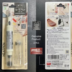 Heatpen (Includes: Heater tips 2pcs)