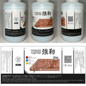 TOKO強靭(Tough)Coat (Gloss/ 艶有り・Matte/ 艶消し) 500ml【Water-soluble urethane finishing liquid exclusively leather】