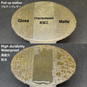 TOKO強靭(Tough)Coat (Gloss/ 艶有り・Matte/ 艶消し) 100ml【Water-soluble urethane finishing liquid exclusively leather】