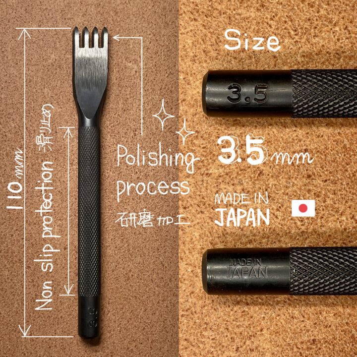 Hand Sewing Kit【3.5mm】