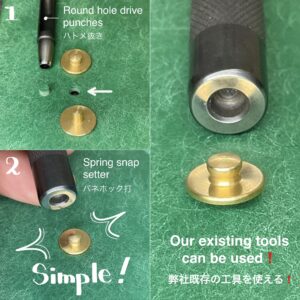 旋盤加工 挽物ゲンコ & ホソ (特大/ No.8050) 二ッケルメッキ (バネホック専用)【OKA Factory】