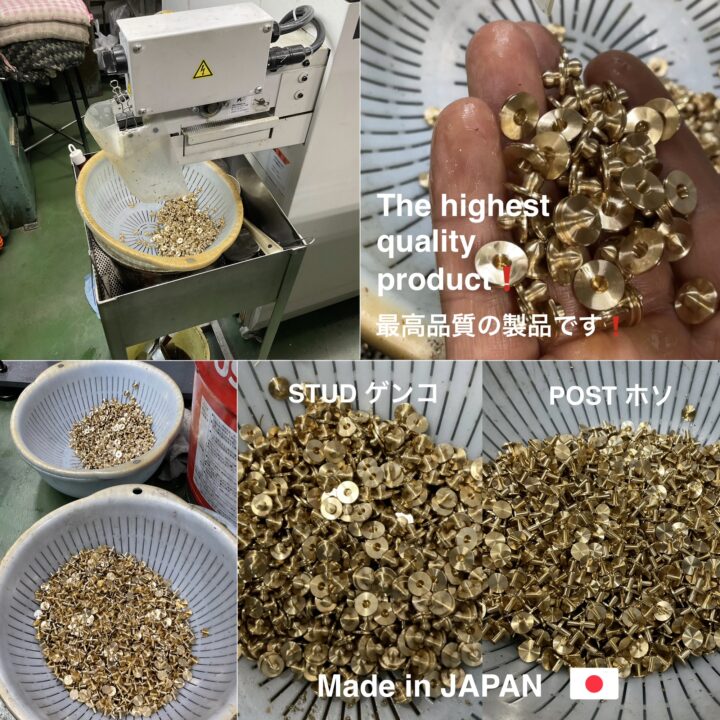 旋盤加工 挽物ゲンコ & ホソ (小) 真鍮無垢 (バネホック専用)【OKA