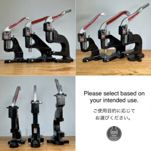 ハンドプレス機 (SM型/ 2段式) 打駒専用