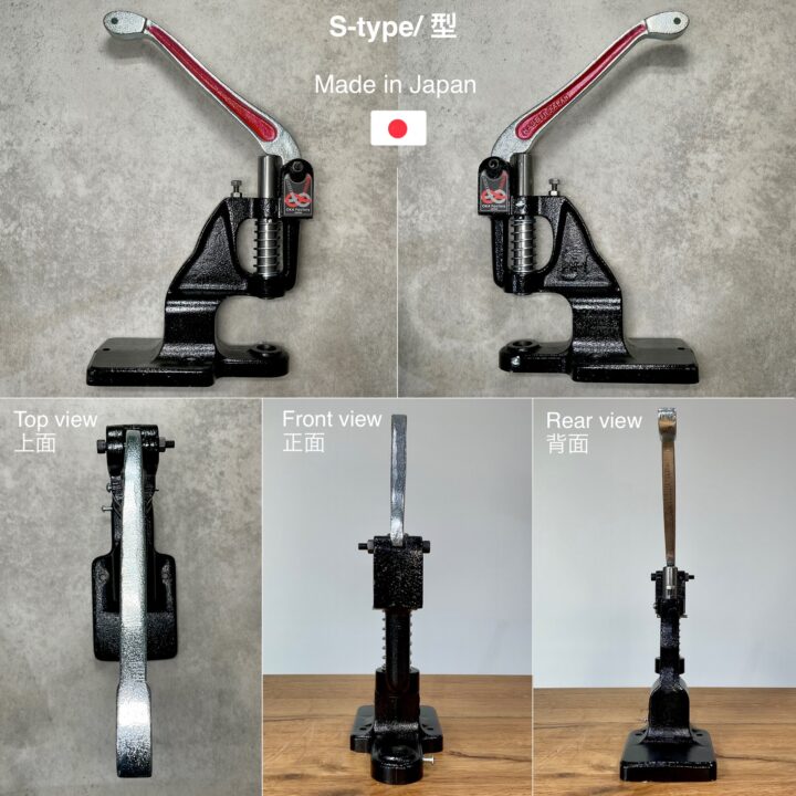 ハンドプレス機 (S型) 打駒専用