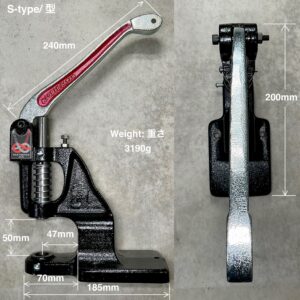 ハンドプレス機 (S型) 打駒専用