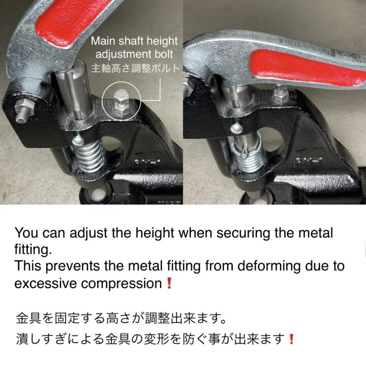 ハンドプレス機 (SM型/ 2段式) 打駒専用