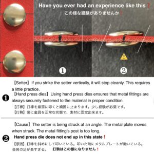 ハンドプレス機 (SM型/ 2段式) 打駒専用