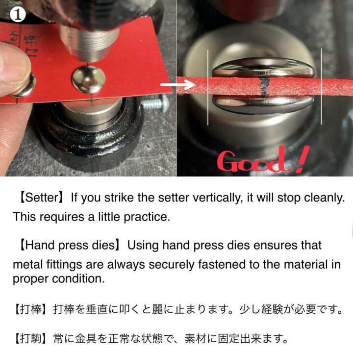 ハンドプレス機 (SM型/ 2段式) 打駒専用