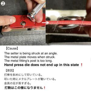 ハンドプレス機 (SM型/ 2段式) 打駒専用