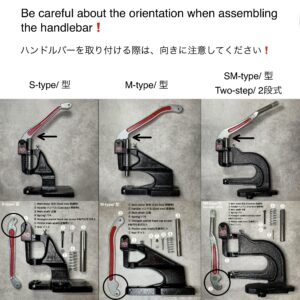ハンドプレス機 (SM型/ 2段式) 打駒専用