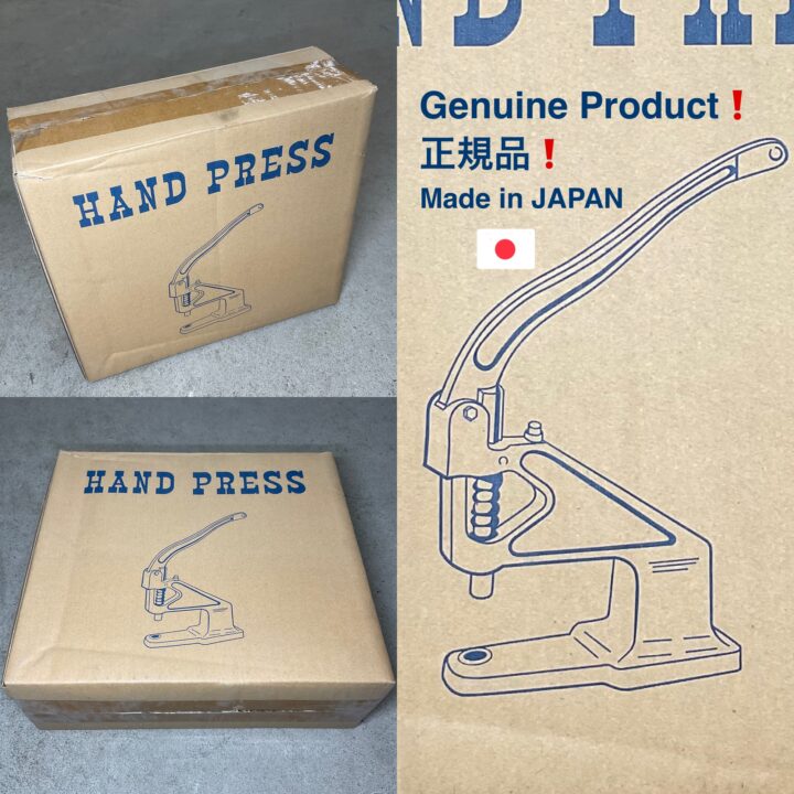 ハンドプレス機 (SM型/ 2段式) 打駒専用