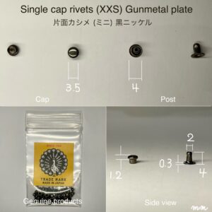 【Peacock】Single Cap Rivets (XXS/ 3.5mm) Gunmetal Plate