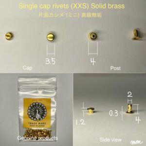 【Peacock】Single Cap Rivets (XXS/ 3.5mm) Solid Brass