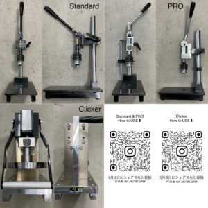 Multi Hand Press【PRO】Includes: Hand Press Board 1pc/ Die 2pcs/ Cutting board size M/ Drill chuck handle (Pressing capacity 1.5ton)