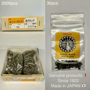 【Peacock】Single Cap Rivets (XXS/ 3.5mm) Antique Brass Plate