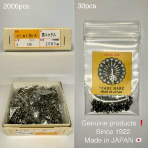 【Peacock】Single Cap Rivets (XXS/ 3.5mm) Gunmetal Plate