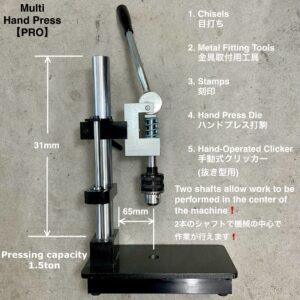 Multi Hand Press【PRO】Includes: Hand Press Board 1pc/ Die 2pcs/ Cutting board size M/ Drill chuck handle (Pressing capacity 1.5ton)