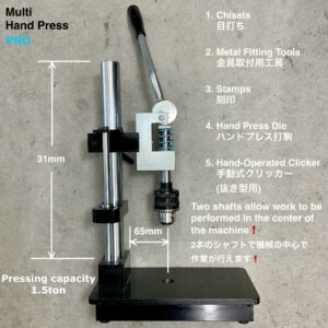 Multi Hand Press【PRO】Includes: Hand Press Board 1pc/ Die 2pcs/ Cutting board size M/ Drill chuck handle (Pressing capacity 1.5ton)