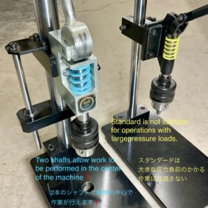 Multi Hand Press【PRO】Includes: Hand Press Board 1pc/ Die 2pcs/ Cutting board size M/ Drill chuck handle (Pressing capacity 1.5ton)