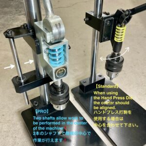 マルチハンドプレス【PRO】付属品: 抜き型用板1枚/ 治具2個/ ゴム板木目調(Size M)/ ドリルチャックハンドル (圧力能力: 1.5t)